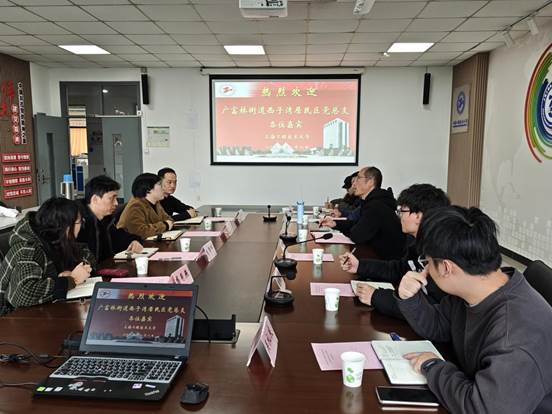 微信圖片_20250112084257
