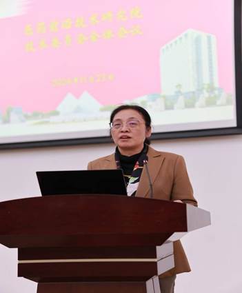微信圖片_20241123171611
